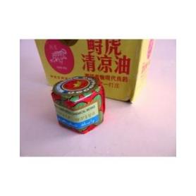 Crema chinezeasca, balsam esential Xun Hu, 18.4 g