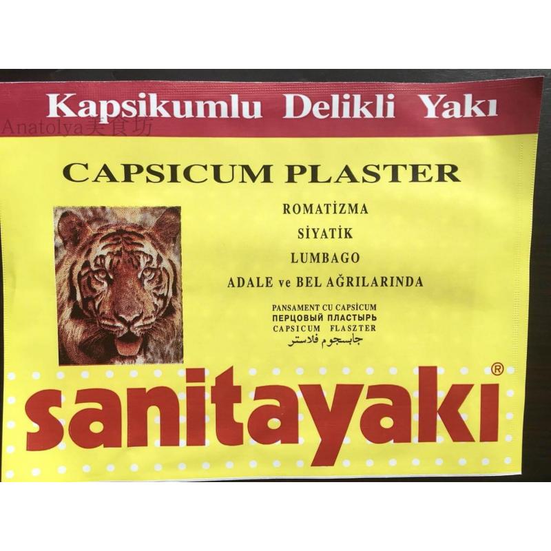 plasture antireumatic