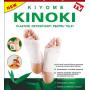Plasturi detoxifianti detoxifiere Kinoki pentru talpi, 10 buc