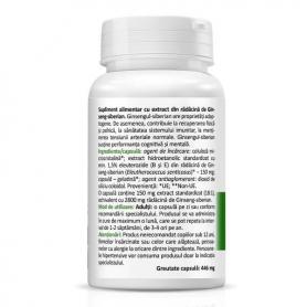 Ginseng Siberian (150 mg), 30 capsule, Zenyth 2