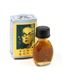 Suifan original Micul chinez 2